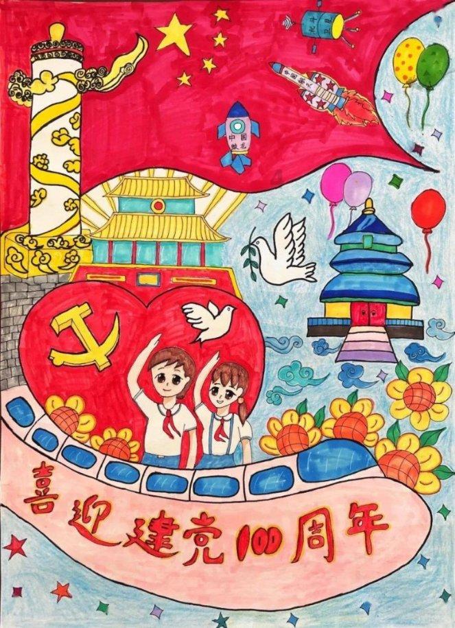 蓝狐视频